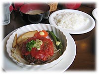 �n���o�[�O�̃Z�b�g