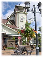 �����Ƃ��}�[�K���b�g�X�e�[�V����