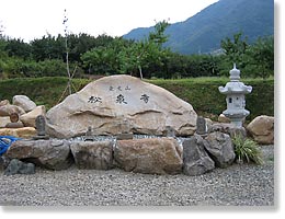 �w���򎛁x�Ł[���B