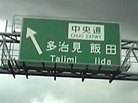 ���������ցE�E�E�B