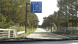 この道をまっすぐ行くと清里だね。