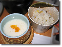 �����@���������@�����̂��@�I���