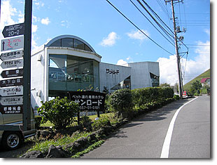 �v�`�z�e���T�����[�h